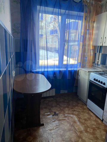 авито кувандык недвижимость квартиры