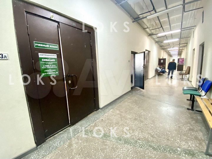 Продажа Офисов на левом берегу, 175.3 м²