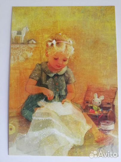 Открытки Красивые