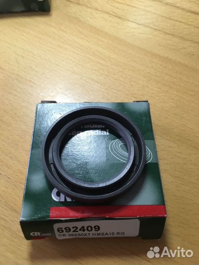 Манжеты сальники