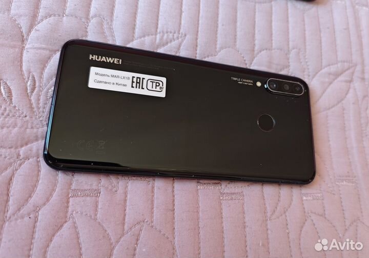 HUAWEI P30 Lite New Edition, 6/256 ГБ