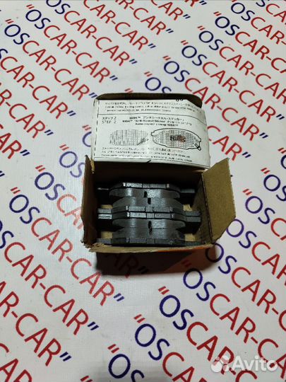 Тормозные колодки комплект на toyota