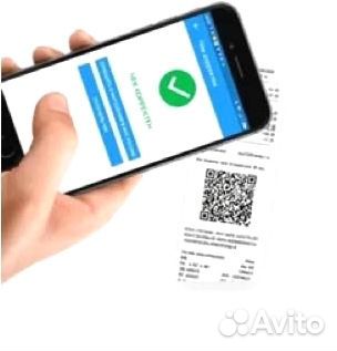 Отчетность, Расходы ооо, ип, Оптимизация