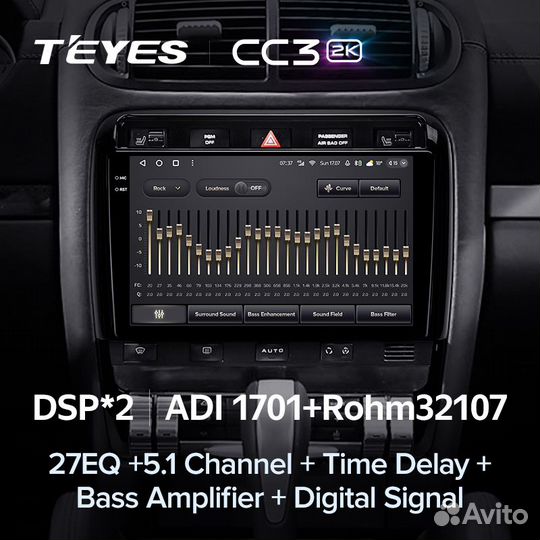 Магнитола Teyes CC3 2K 6/128 Porsche Cayenne 1