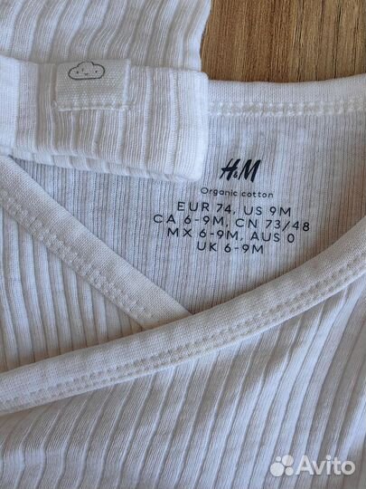 H&M боди, штанишки шапочка 68-74