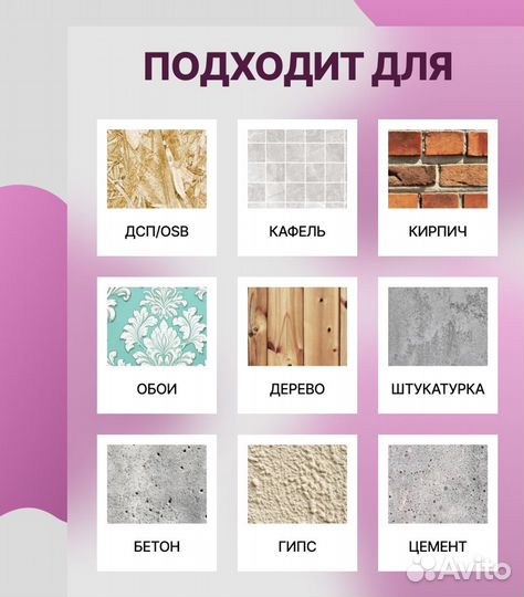 Краска водоэмульсионная Profipaints,9л