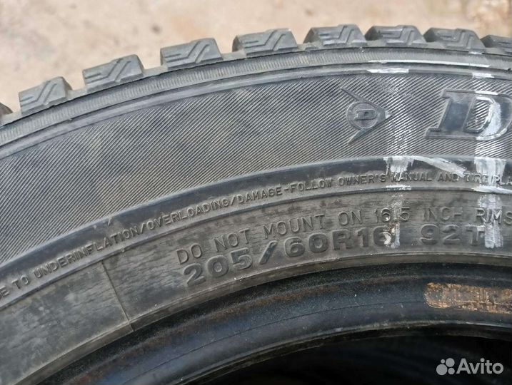 Dunlop SP Winter Ice 01 205/60 R16