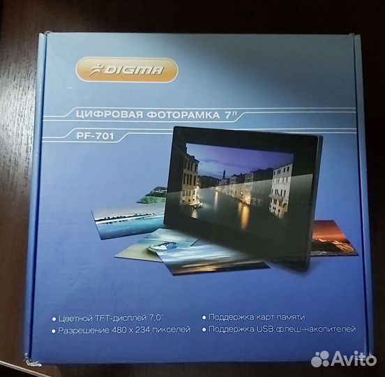 Цифровая фоторамка digma