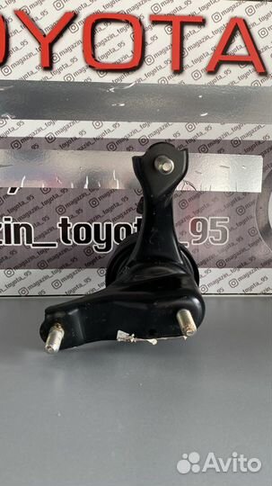 Подушка двигателя toyota