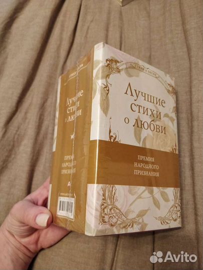 Подарочный набор книг