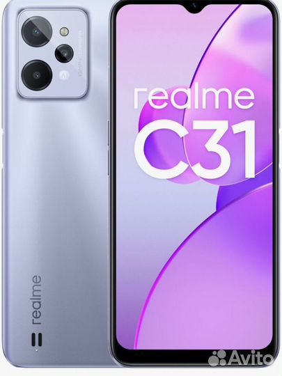 realme C31, 4/64 ГБ