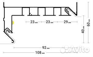 Профиль gardina3 03 для скрытых ниш с 3 пазами