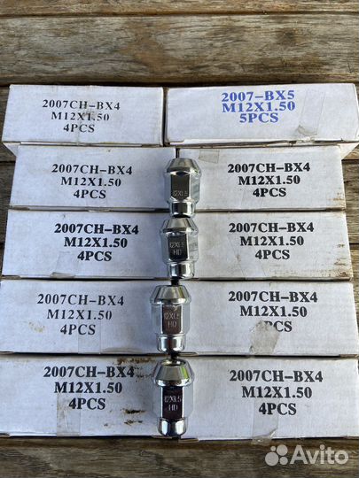 Колесные гайки 12х1 5
