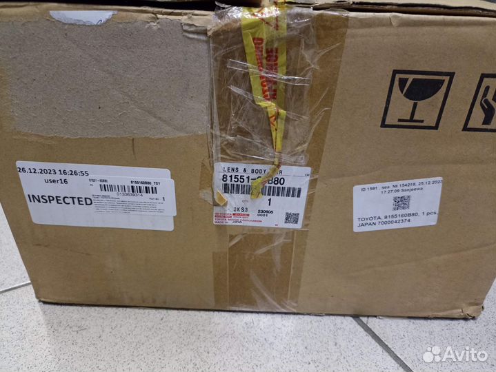 Задний правый фонарь toyota Land cruiser 200