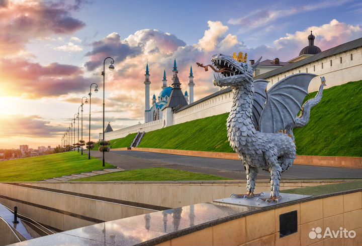 Междугороднее такси