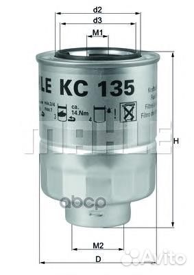 Фильтр топливный KC135D Mahle/Knecht