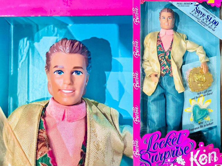 Ken 1993 Locket Surprise