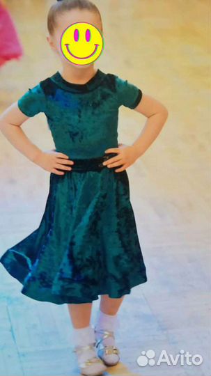 Рейтинговый костюм