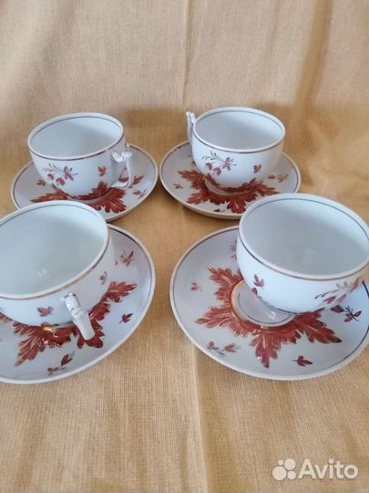 Чайные пары Вербилки 50-60 годов