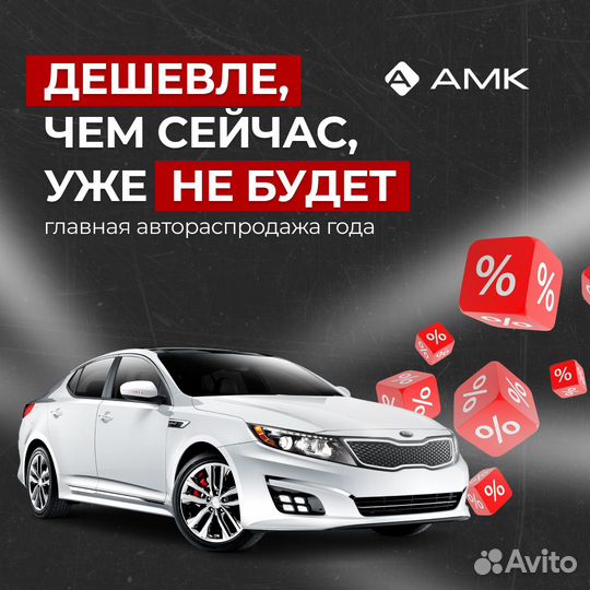 Ford Focus 1.6 AMT, 2013, 146 853 км