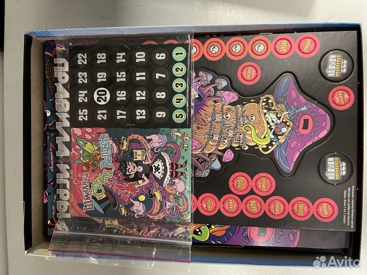 Настольная игра Эпичные схватки боевых магов