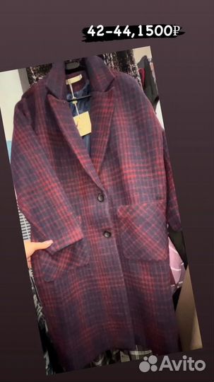 Костюм,платье