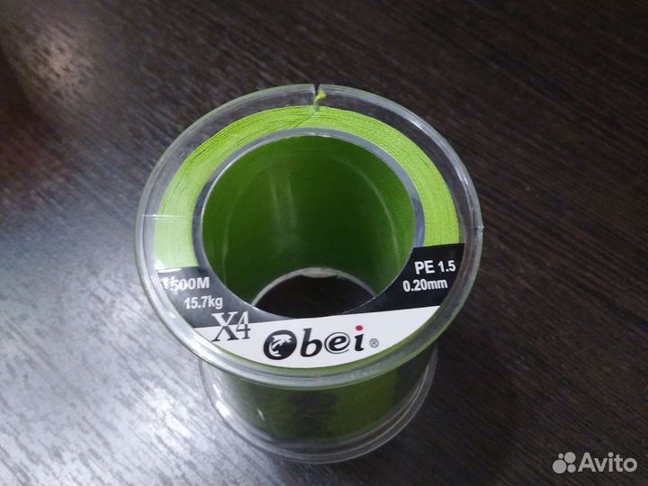 Продам леску Obei
