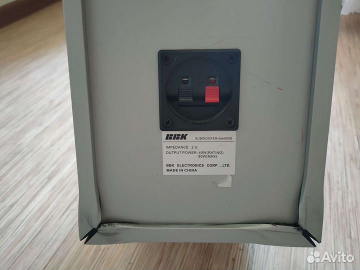 Домашний кинотеатр BBK