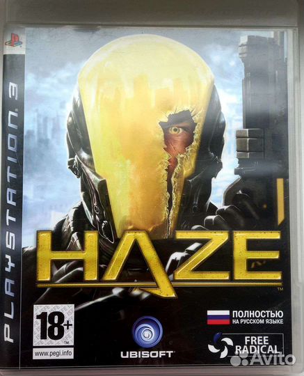 Диск для ps3 Haze