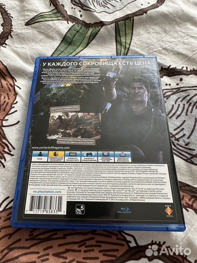 Uncharted 4 Путь вора PS4