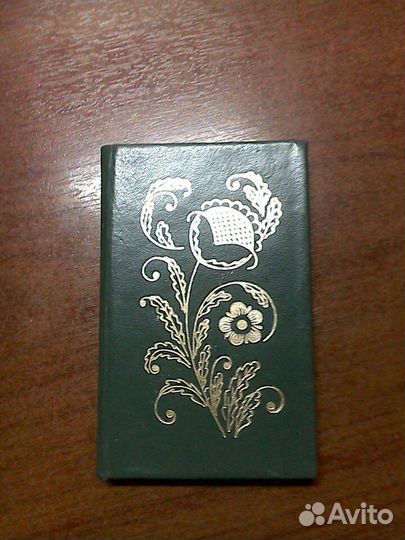 3 Канцтовары СССР