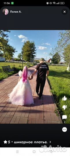 Продам шикарное платье для девочки на выпускной