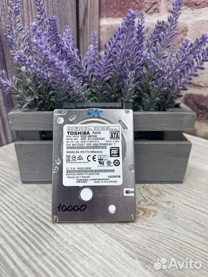 Жесткий диск Toshiba 500 Gb 2.5