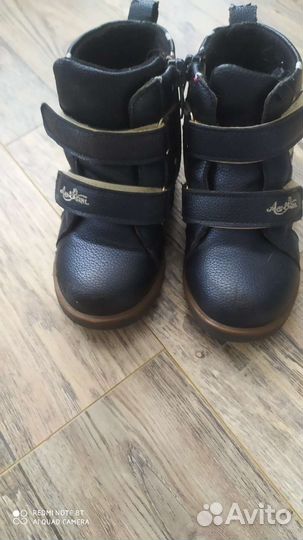 Ботинки детские