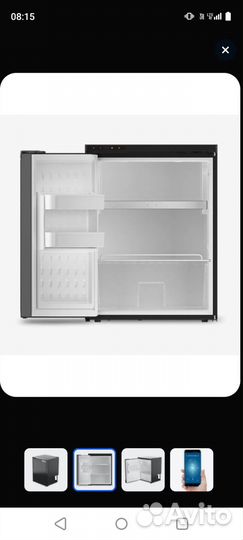 Автохолодильник новый