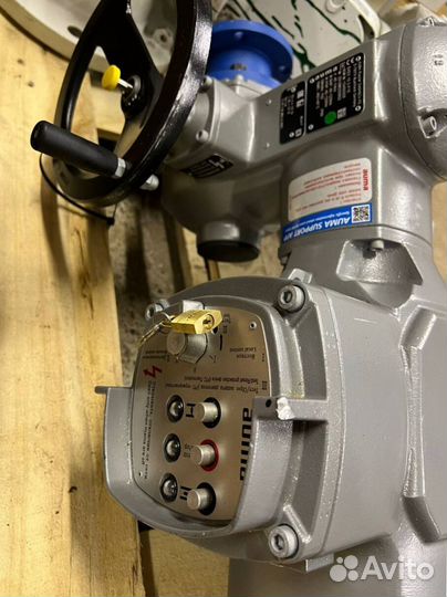 Электропривод