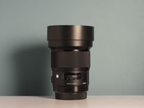 Sigma 20mm f/1.4 DG HSM Art Canon