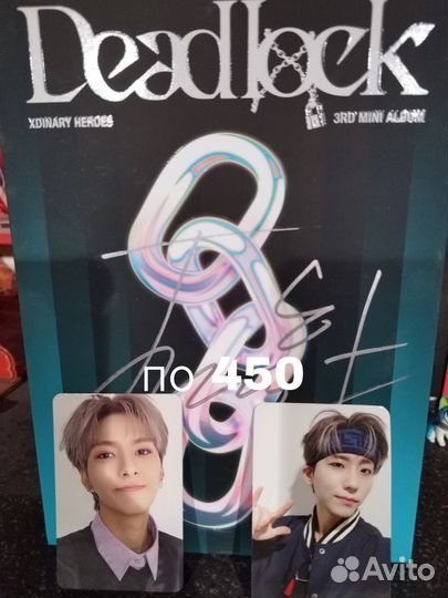 Карты xdinary heroes