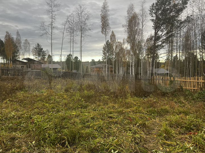 Участок 8 сот. (ИЖС)
