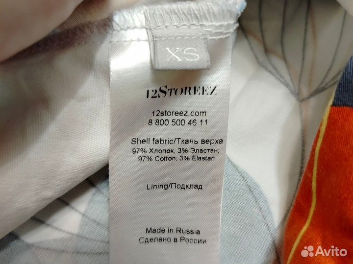 12storeez платье xs