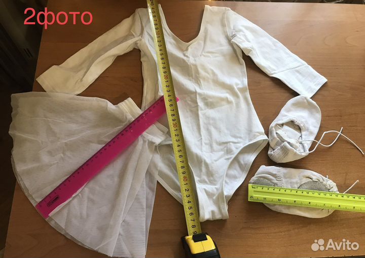 Балетки, гимнастический купальник,юбка для девочки