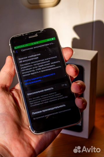 iPhone SE (2020), 128 ГБ