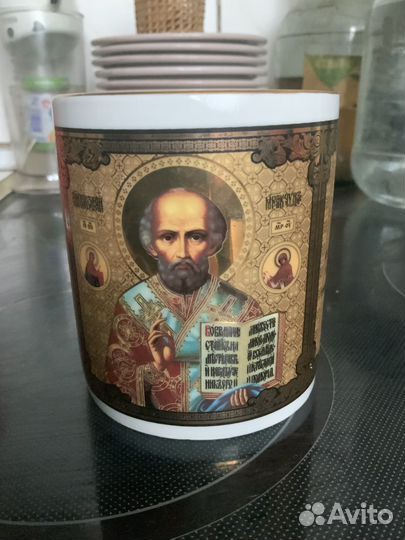 Кружка с Николаем угодником в идеальном состоянии