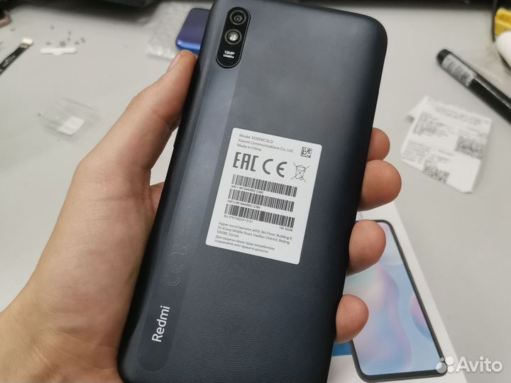 Xiaomi Redmi 9A, 2/32 ГБ