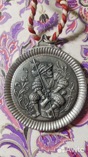 Медаль памятная