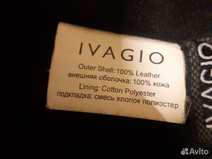 Кожаный плащ мужской 50