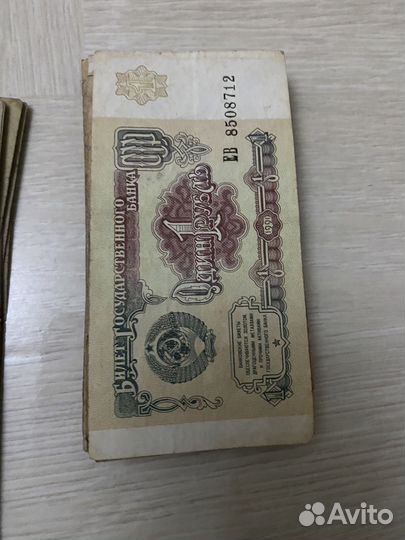 Старые деньги монеты