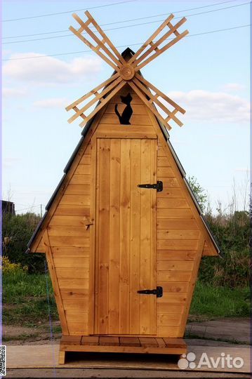 Уличный туалет от производителя JKT227