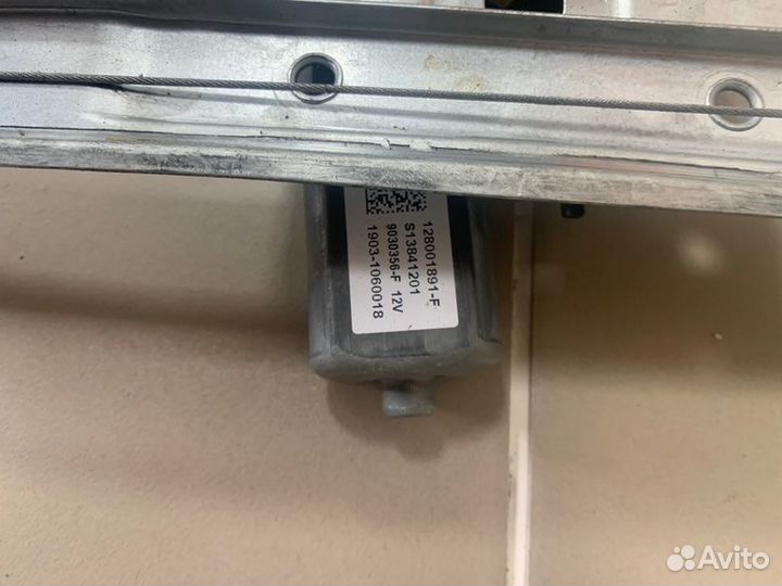 Стеклоподъемный механизм передний правый Renault