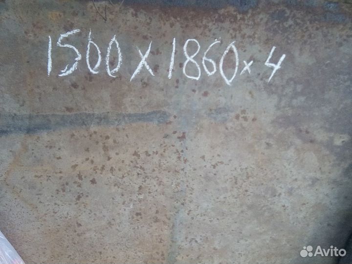 Железо листовое 4мм 1500*1860*4